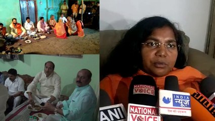 भाजपा सांसद सावित्री बाई फुले के बगावती सुर, दलितों के घर खाने पर उठाए सवाल