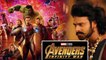 Avengers Infinity War's this actor is a Die Hard FAN of Baahubali | FilmiBeat
