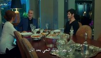 مسلسل حكايتنا الحلقة 32 اعلان 2 مترجم HD