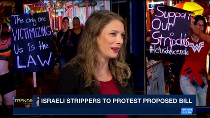 TRENDING | With Emily Frances | Thursday, May 3rd 2018