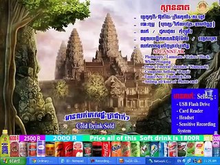 how to Register jx chinese 7 06 www xoyo com by seng soksan