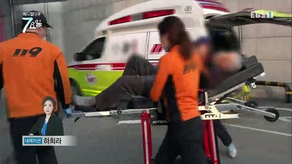 메디컬 다큐 7요일 - 22년의 절망 그리고 기적- 뇌성마비로 오인한 세가와병 외_#001