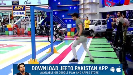 Muft Ki Strawberry Main Bike Ka Maza ☺