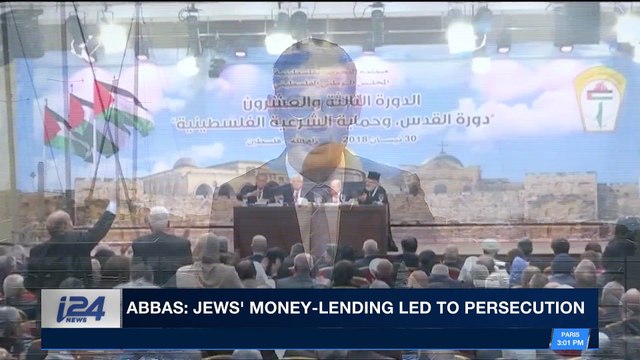 i24NEWS DESK | NYT Ed. Board on Abbas: 'time to leave office' | Thursday, May 3rd 2018