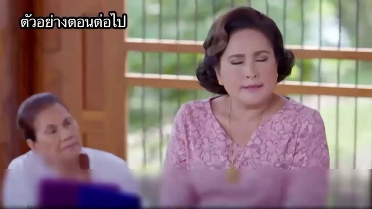 ตัวอย่าง { สายรักสายสวาท EP.7 }  พุธ 3 พ.ค. 2561