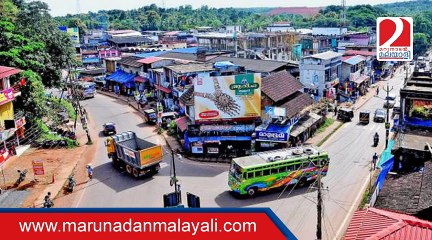 CPIM Leader's against E P Jayarajan