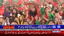 PTI New Song Rok Sako To Rok Lo by Imran Ismail & Jawad Kahlown and Shahzaman in PTI Jalsa Lahore