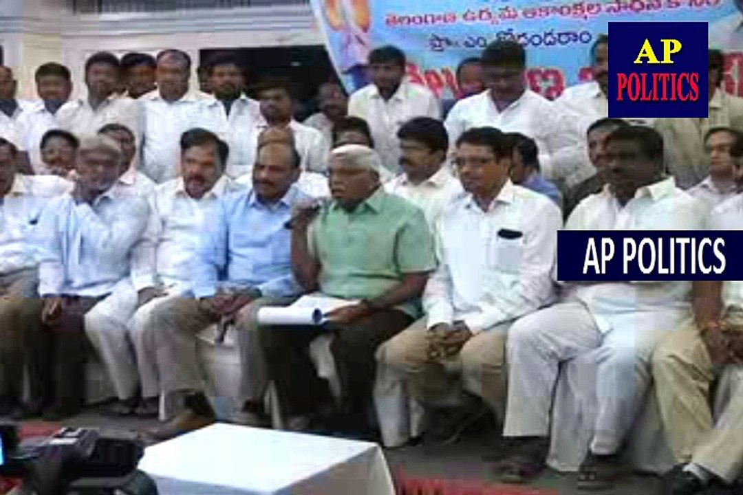 కోదండరామ్ పార్టీ ఏర్పాటు _ TJAC Chairmen Kodandaram Party Launched-AP Politics