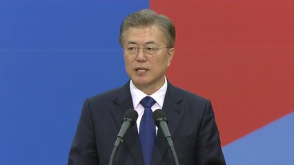 문 대통령, 취임 1주년 기자회견 건너뛴다 / YTN