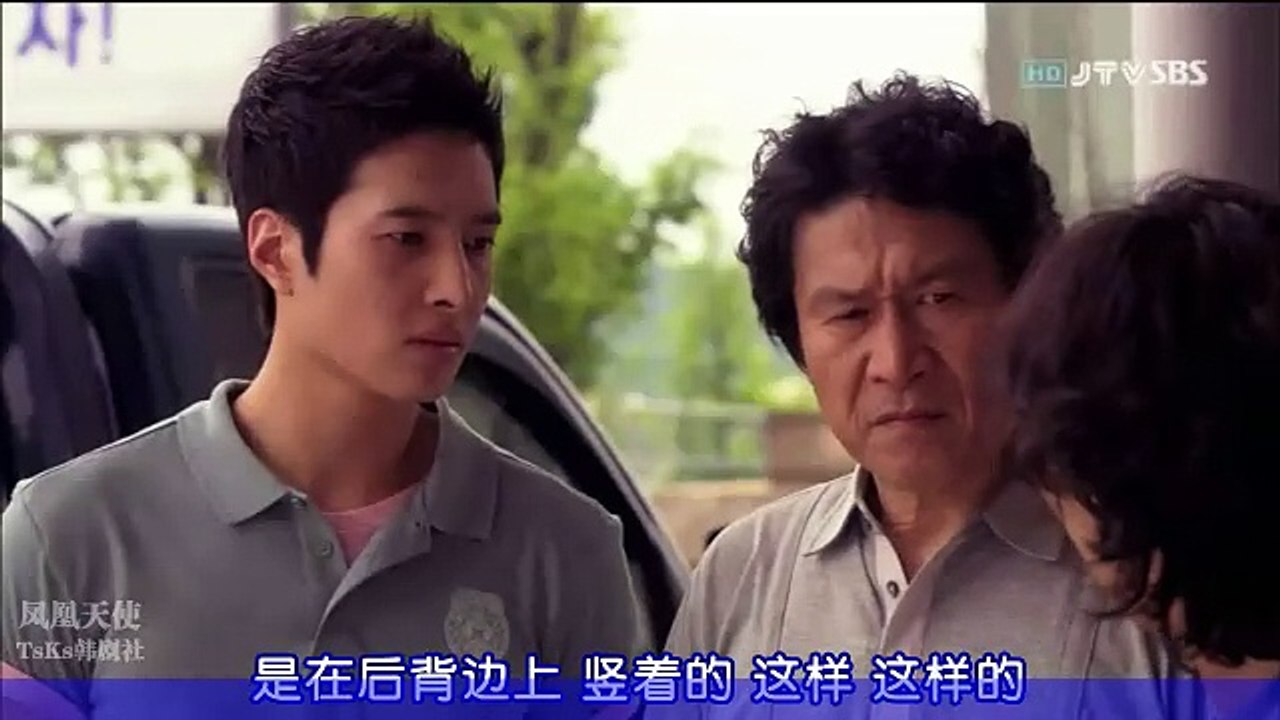 壞男人11 Part.2[韓語中字][Bad.Man]