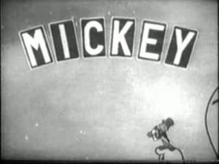 Original Mickey Mouse Club Intro with Commercial!