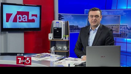 7pa5 - Pjesa e parë - 16 Tetor 2017 - Show - Vizion Plus