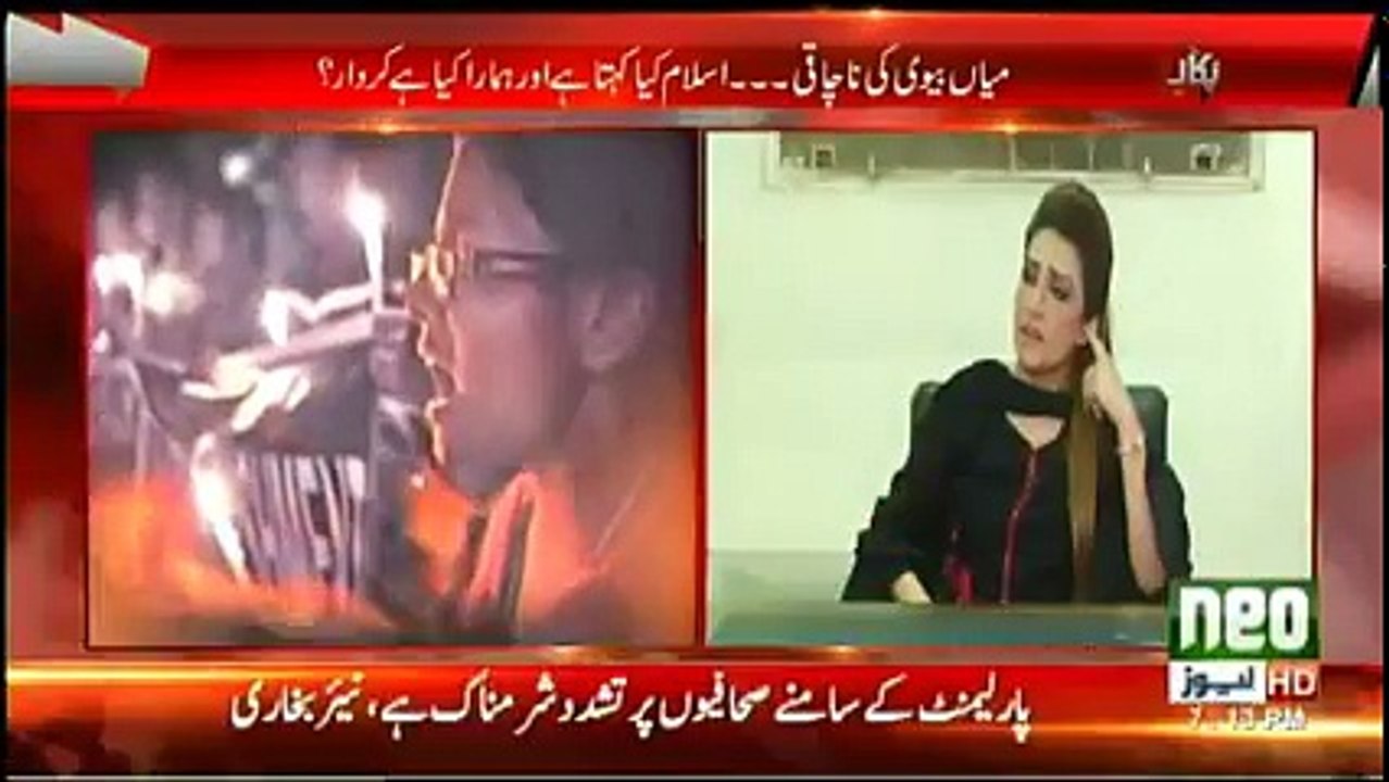 Pukaar - 3rd May 2018