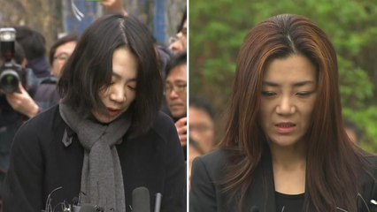 "한진家 밀수품 9년간 날랐다...증거 인멸 지시" / YTN