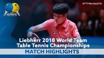 2018 World Team Championships Highlights | Doo Hoi Kem vs Liu Hsing-Yin (R16)