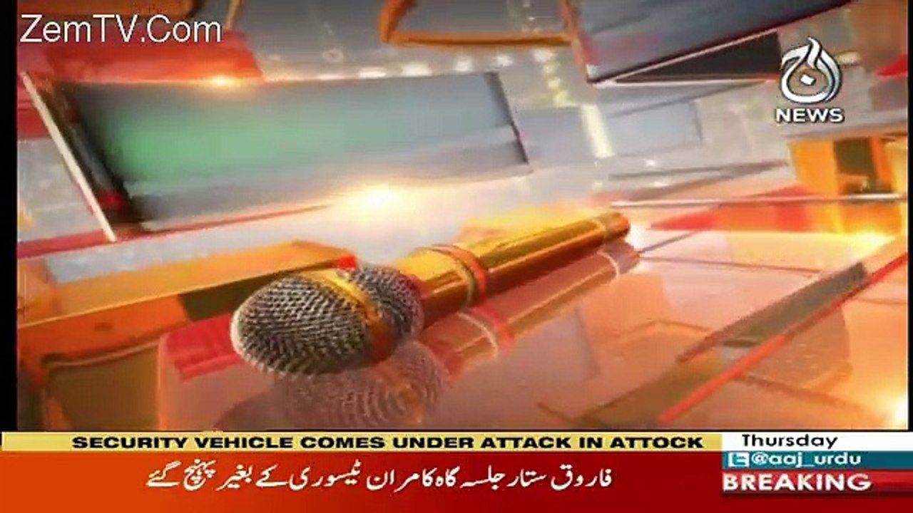 Faisla Aap Ka – 3rd May 2018