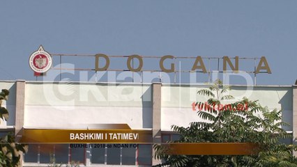Bashkimi i Tatimeve dhe Doganave nuk nis ne 2018-en