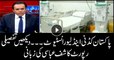 Pakistan Kidney and Liver Institute - Detailed report by Kashif Abbasi