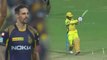 IPL 2018, CSK vs KKR : MS Dhoni hits Flat SIX on Mitchell Johnson Ball | वनइंडिया हिंदी
