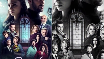 مسلسل الثروة الحلقة الاخيرة | موعد العرض