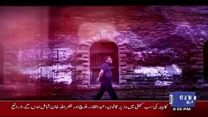Bol Bol Pakistan – 3rd May 2018
