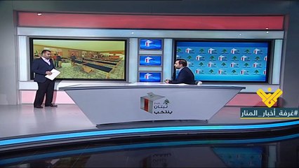 كيف تجري عملية الاقتراع ؟