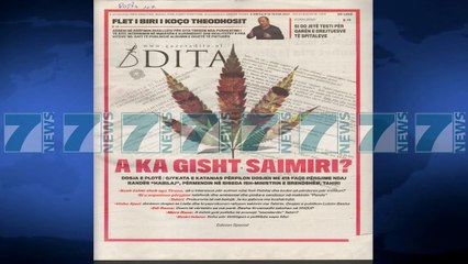 SHTYPI I DITES ME TITUJT E GAZETAVE E MERKURE 18 TETOR 2017 - News, Lajme - Kanali 7