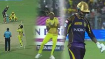 IPL 2018: Sunil Narine out for 32 by Ravindra Jadeja | वनइंडिया हिंदी