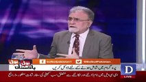 It Seems That Nawaz Sharif Will Be Imprisoned In Murree- Nusrat Javed