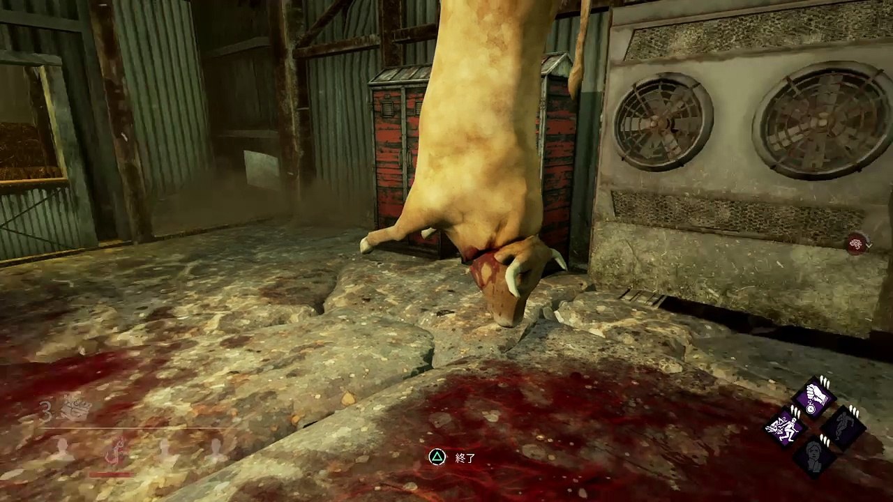 Dead by Daylight_20180504022249