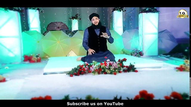 Hafiz Tahir Qadri New Naat 2018 - Sahara Chahiye Sarkar Full HD