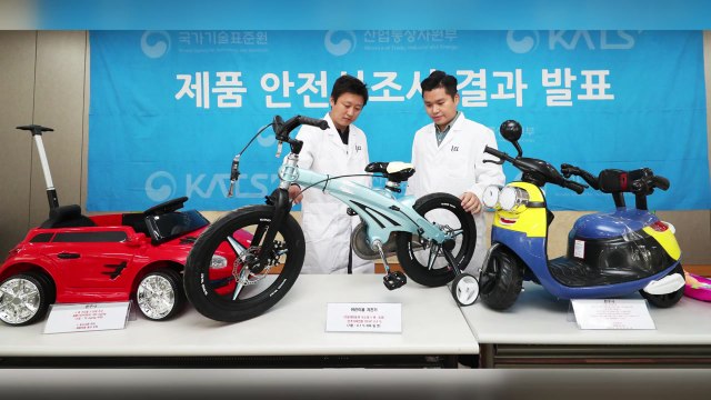 중금속 초과 검출된 어린이 용품 35개 리콜 / YTN