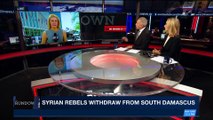 THE RUNDOWN | Syrian rebels withdraw from south Damascus | Thursday, May 3rd 2018