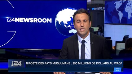 Hommage au cycliste Gino Bartali à Jérusalem