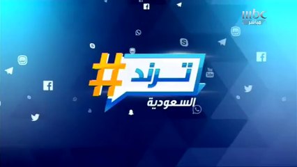 عودة الشيشة لفنادق الرياض.. بين مؤيد ومعارض