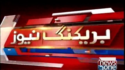 Jamaat-e-Islami pulls out of PTI-led coalition govt in KP