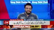 Aisay Nahi Chalay Ga With Aamir Liaquat on BOL TV  – 3rd May 2018