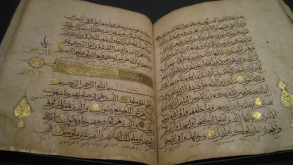 Textual Criticism 1 - The Clear And Easy Koran