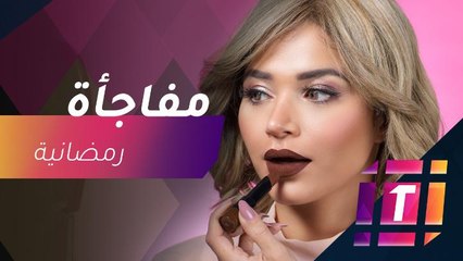 نهى نبيل تعاني تحت الأمطار في لبنان