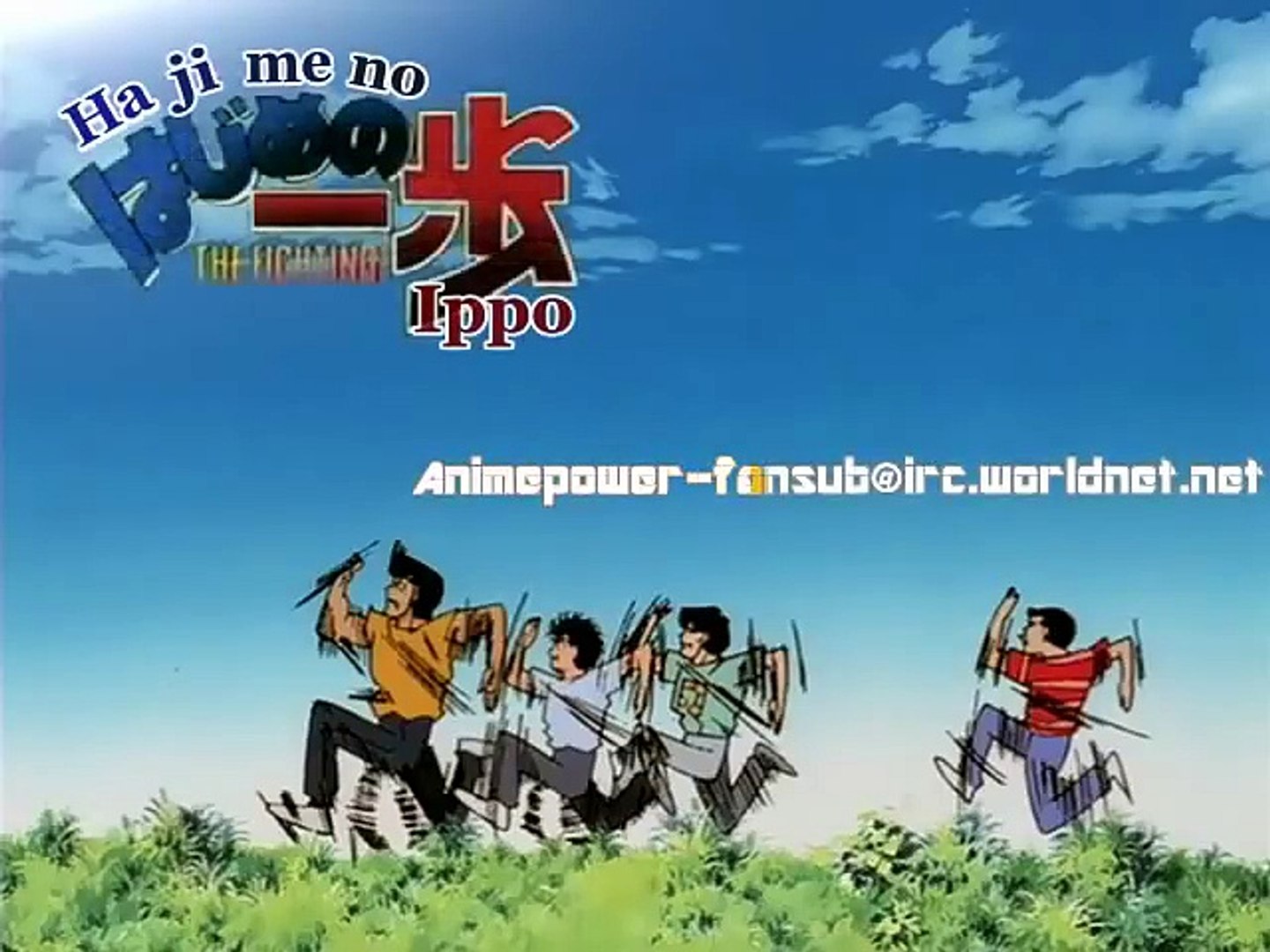 Hajime no ippo saison 1 épisode 15 vostfr 