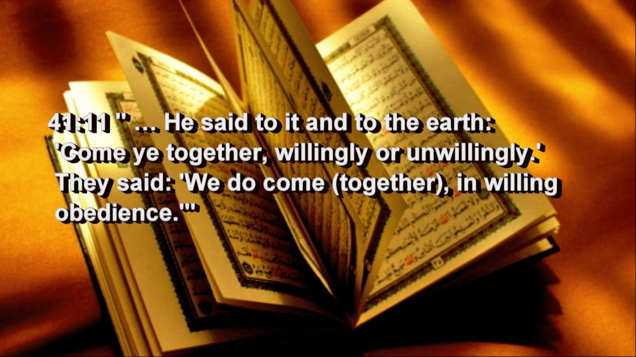 Textual Criticism 7 – Crazy Koran