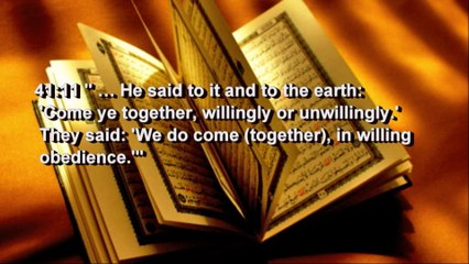 Textual Criticism 7 – Crazy Koran