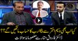 Will Farooq Sattar still ask for Rs6bn accountability from Wasim Akhtar?