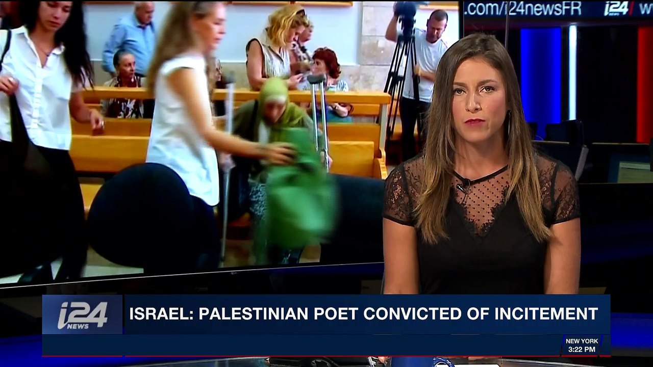 PERSPECTIVES | Israel: Palestinian poet convicted of incitement | Thursday, May 3rd 2018