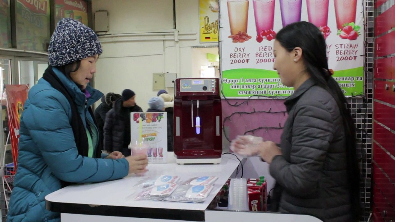 Ein Sauerstoff-Cocktail gegen Smog