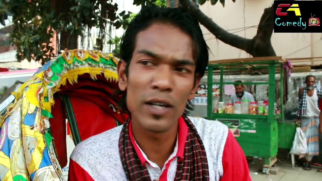 Comedy Video