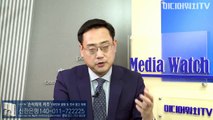 [변희재의 시사폭격] 미국, 중국 첨단산업 무너뜨리고, 환율조작 폐기로 공산당 붕괴시킨다