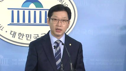 '참고인 신분'에 전격 공개 소환...수사 쟁점은? / YTN