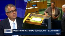 i24NEWS DESK | Abbas widely condemned for Holocaust remarks | Thursday, May 3rd 2018