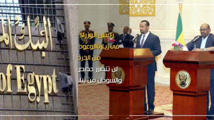 اعرف كل حاجة.. أهم 10 أخبار على مدار اليوم الخميس